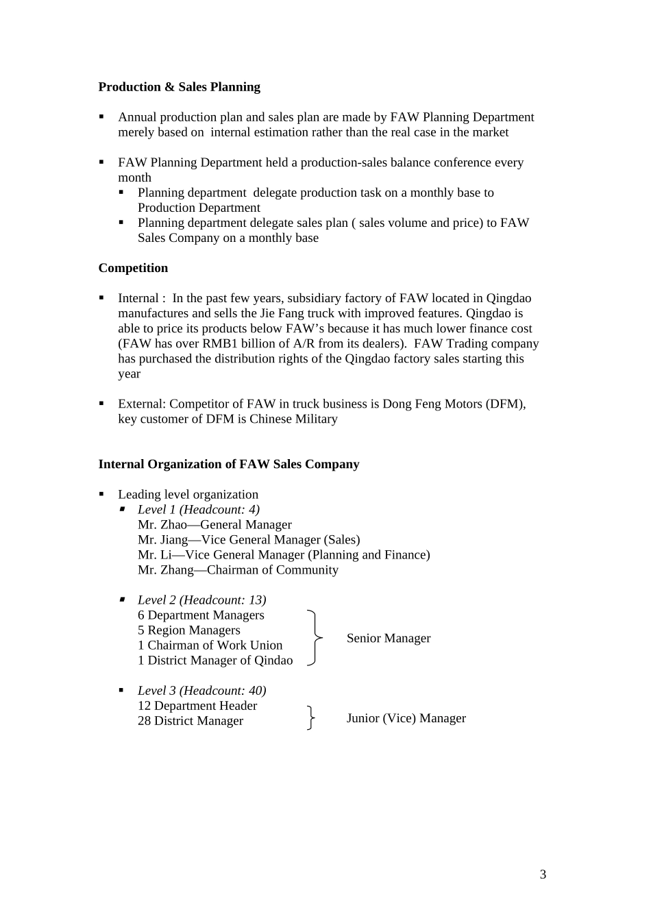 0218_internal_wei.doc_第3页