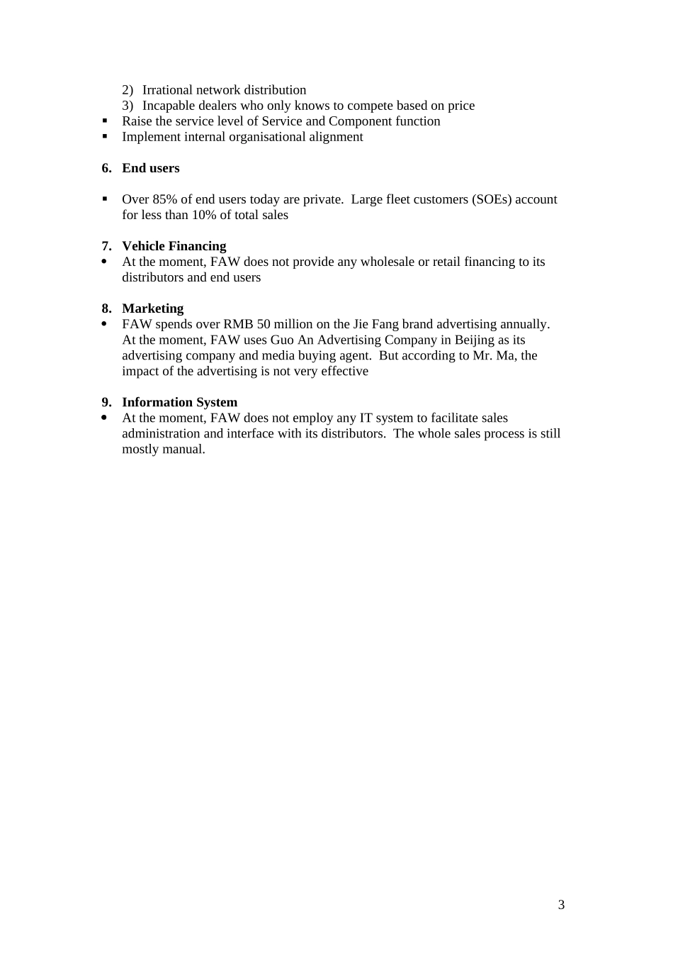 0222_interna_sales.doc_第3页