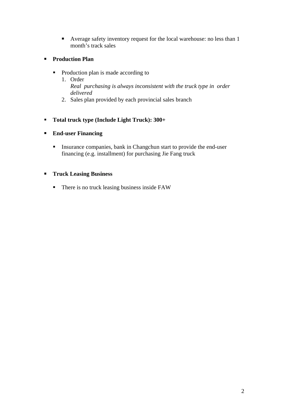 0223_internal_sales.doc_第2页