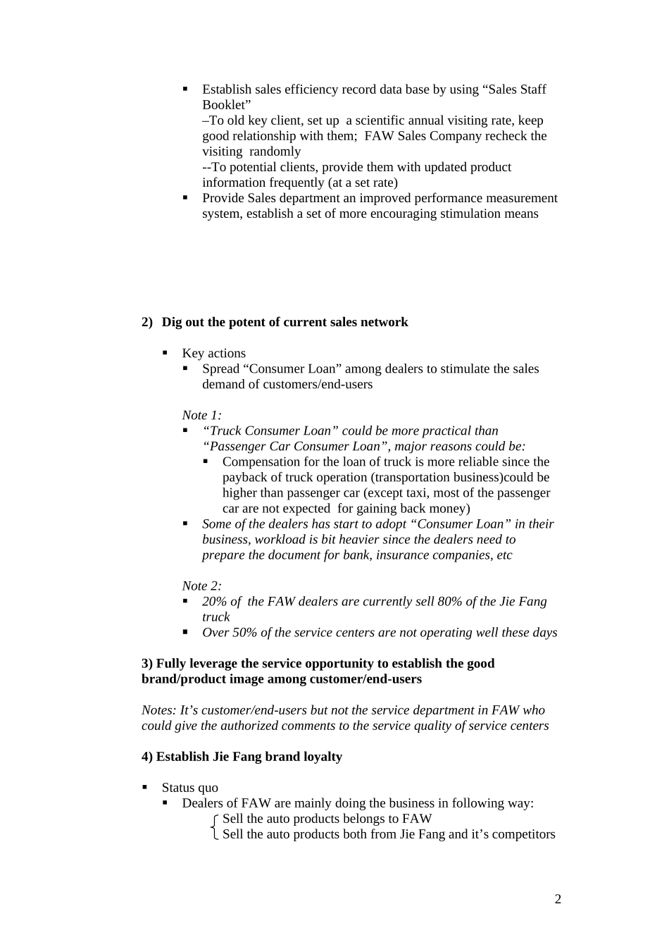 0224_internal_Jiang.doc_第2页