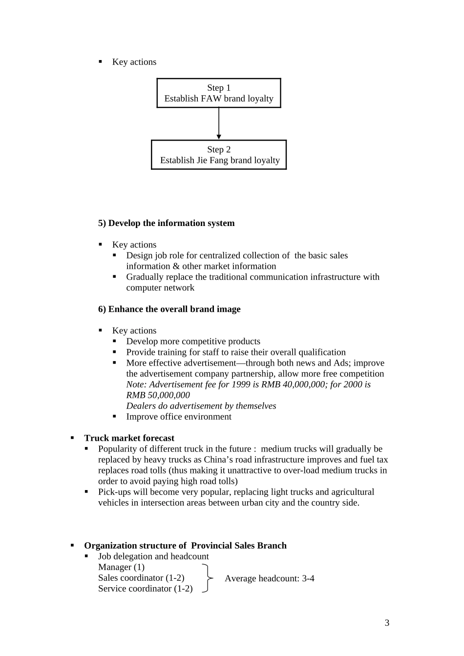 0224_internal_Jiang.doc_第3页