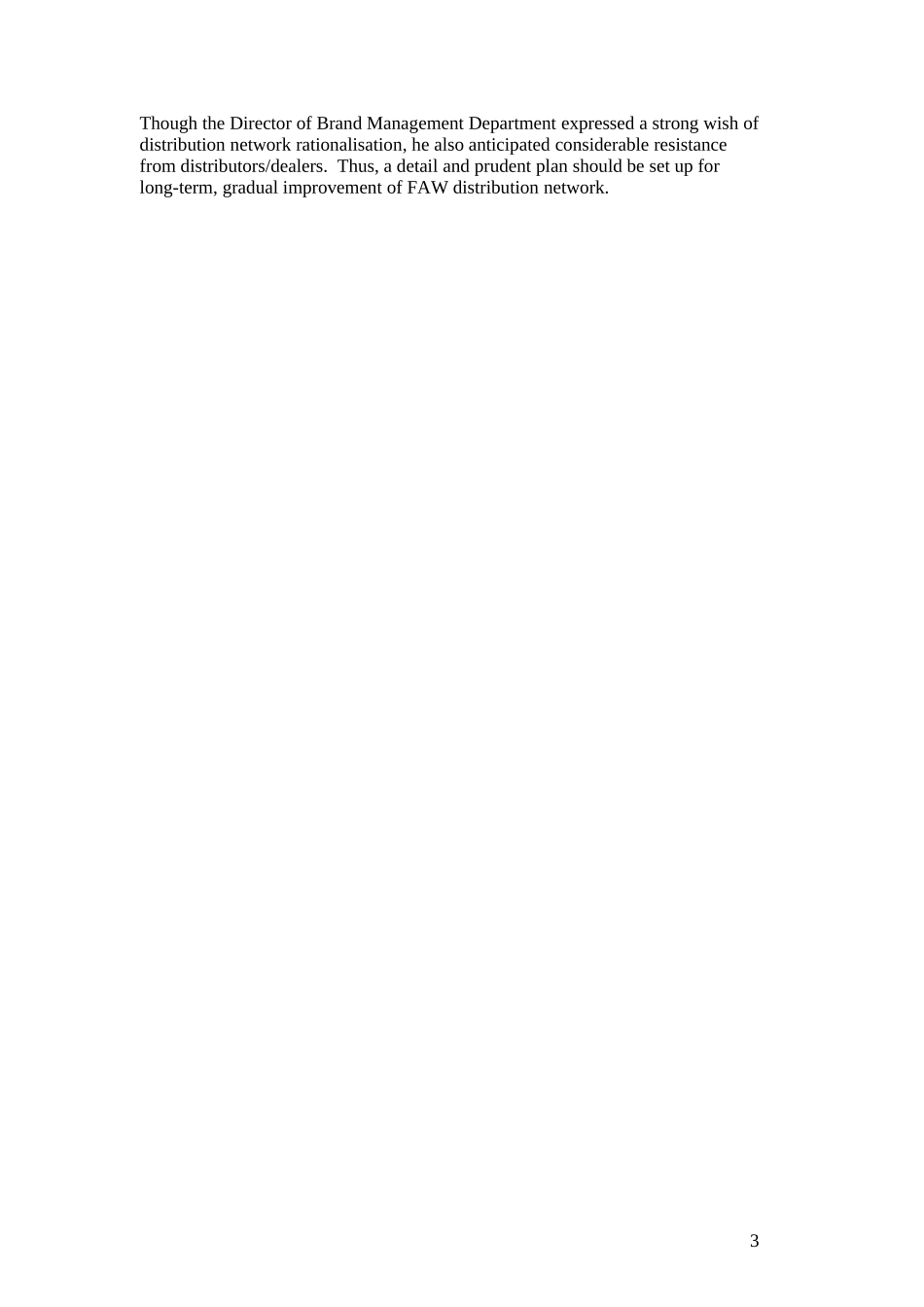 FAW_BrandMgt_0224.doc_第3页