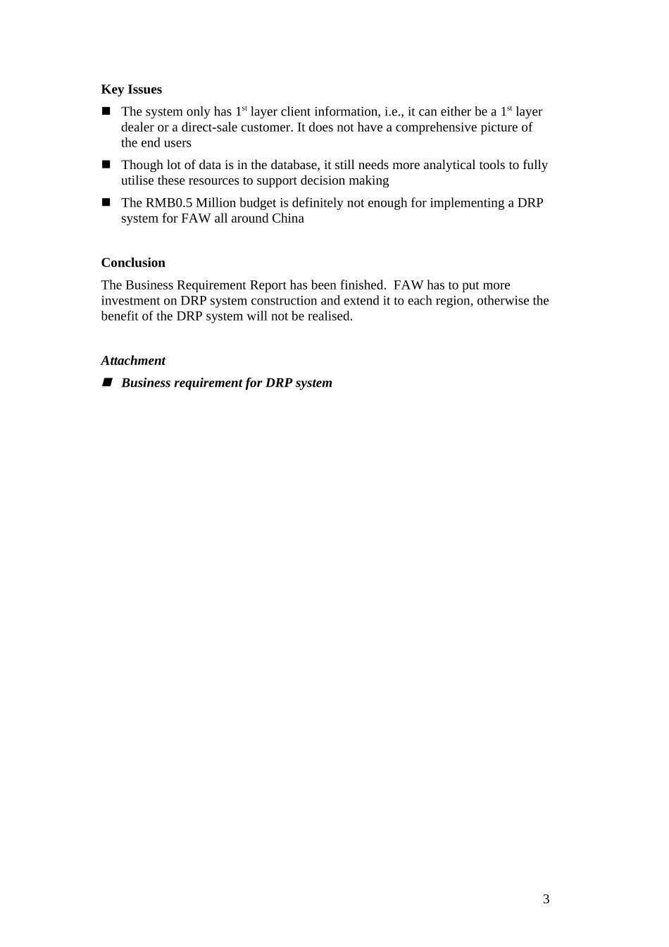 FAW_DRP_0223.doc_第3页