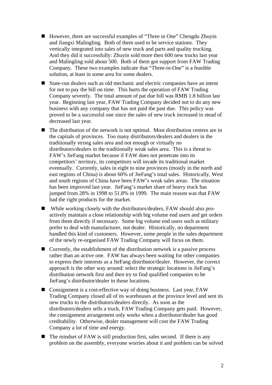 FAW_ZHAO_0225.doc_第2页