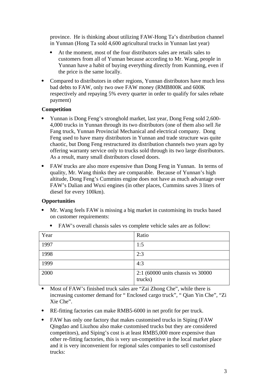 FAW-_yunnan_0303.doc_第3页