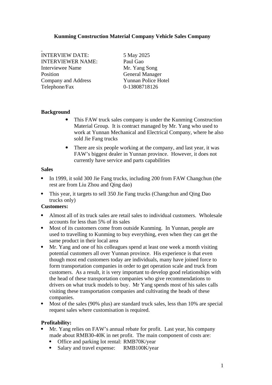 FAW-_yunnanconstruction_0304.doc_第1页