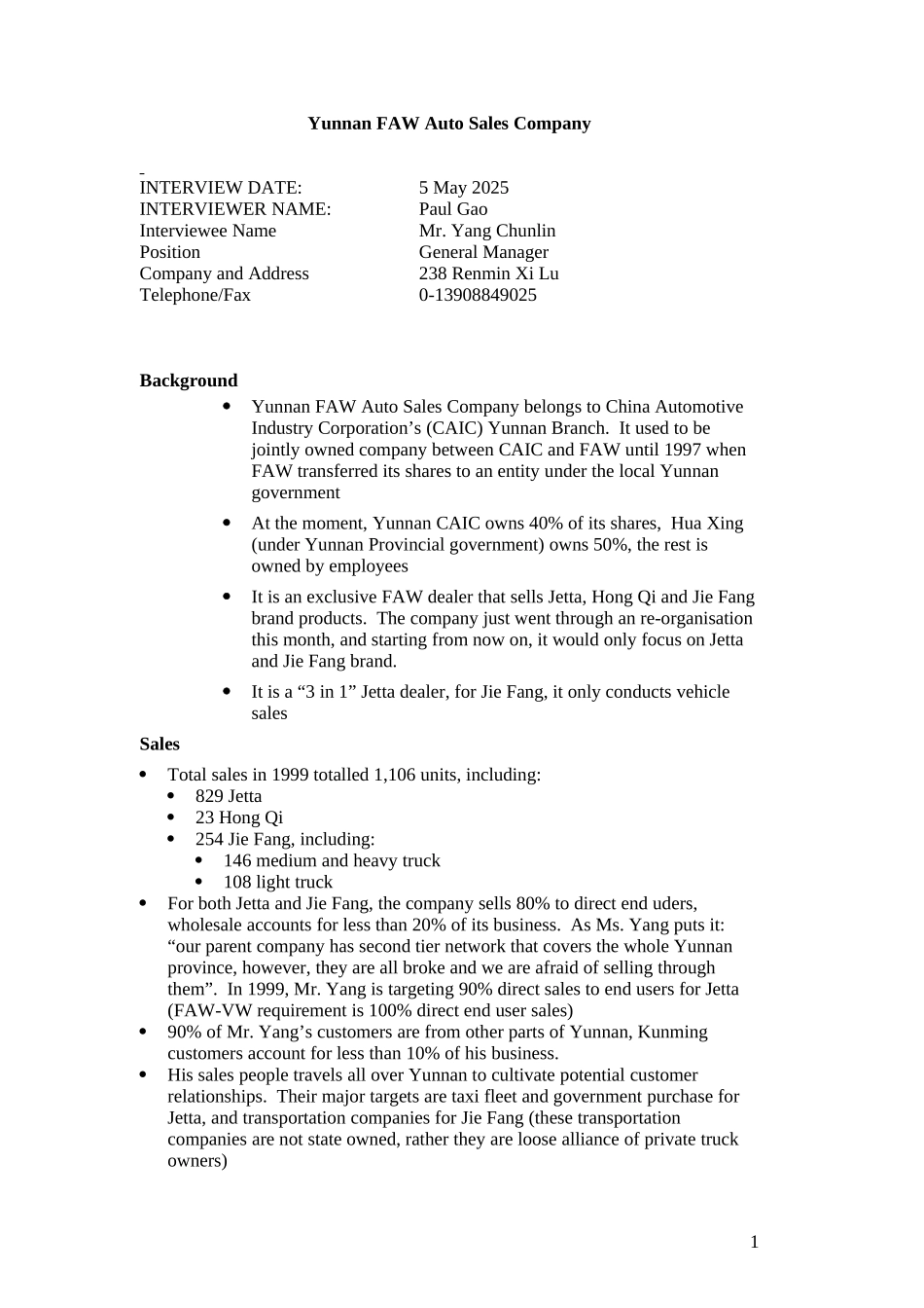 FAW-_yunnanfaw_0305.doc_第1页