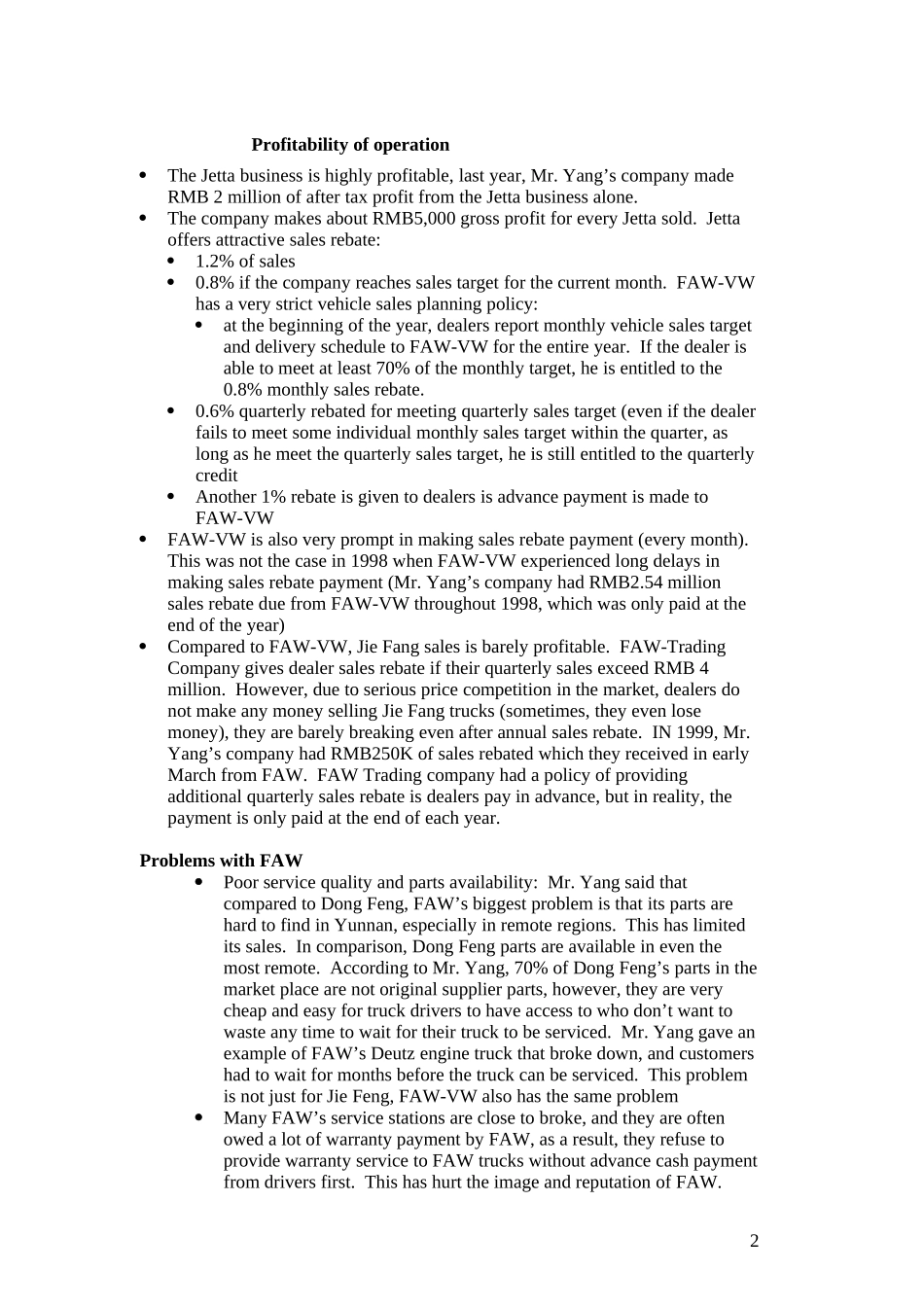 FAW-_yunnanfaw_0305.doc_第2页