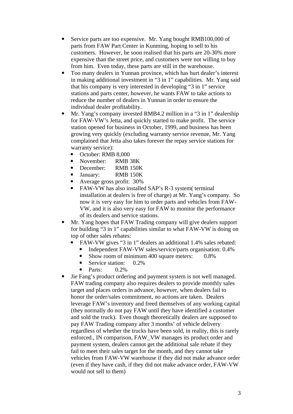 FAW-_yunnanfaw_0305.doc_第3页