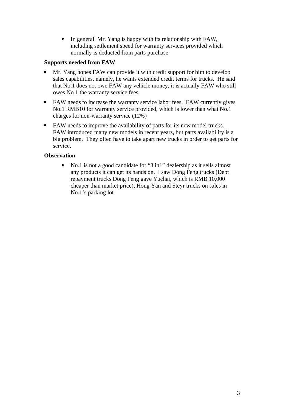 FAW-_yunnanno.1_0304.doc_第3页