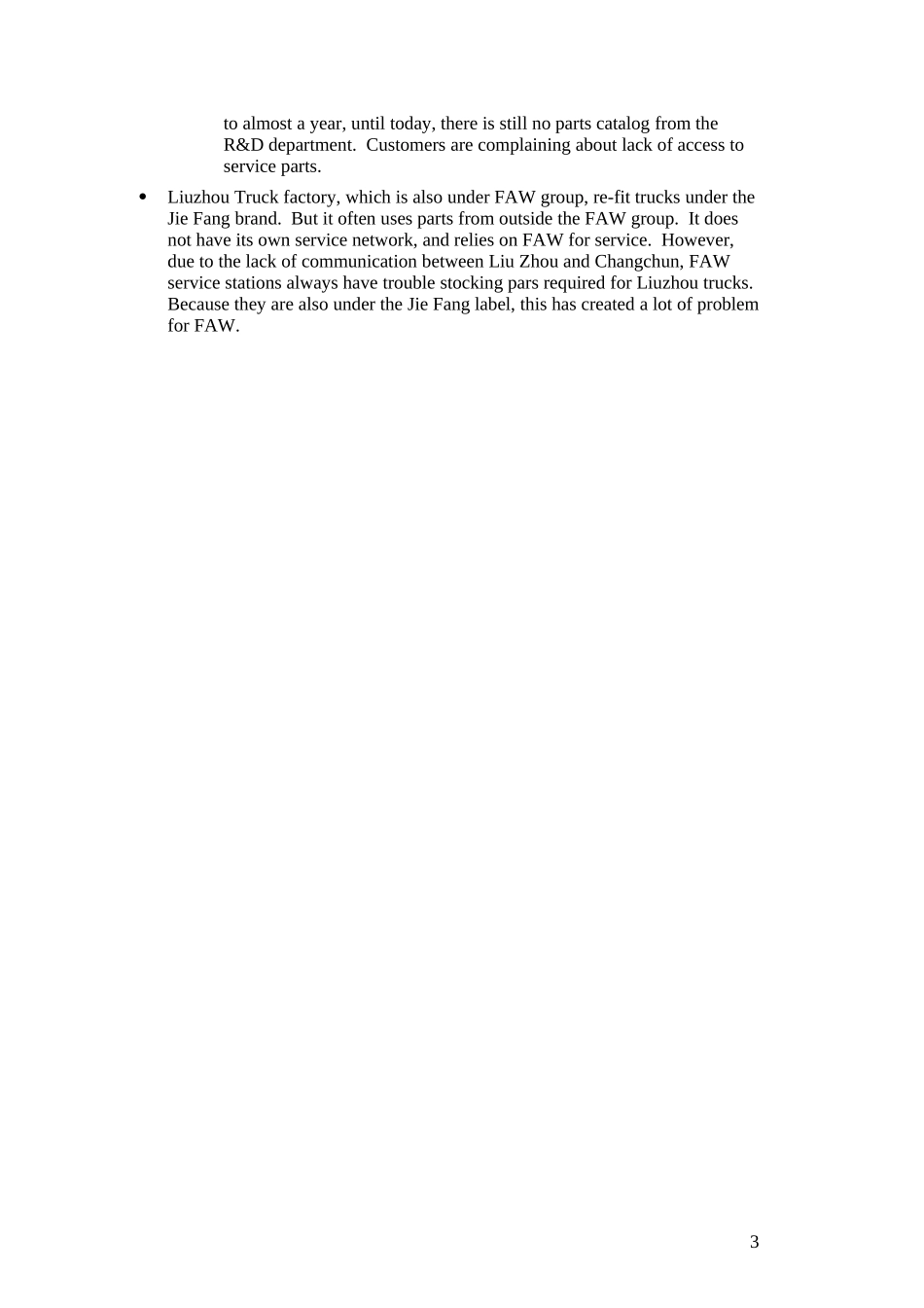 FAW-_yunnanparts_0304.doc_第3页