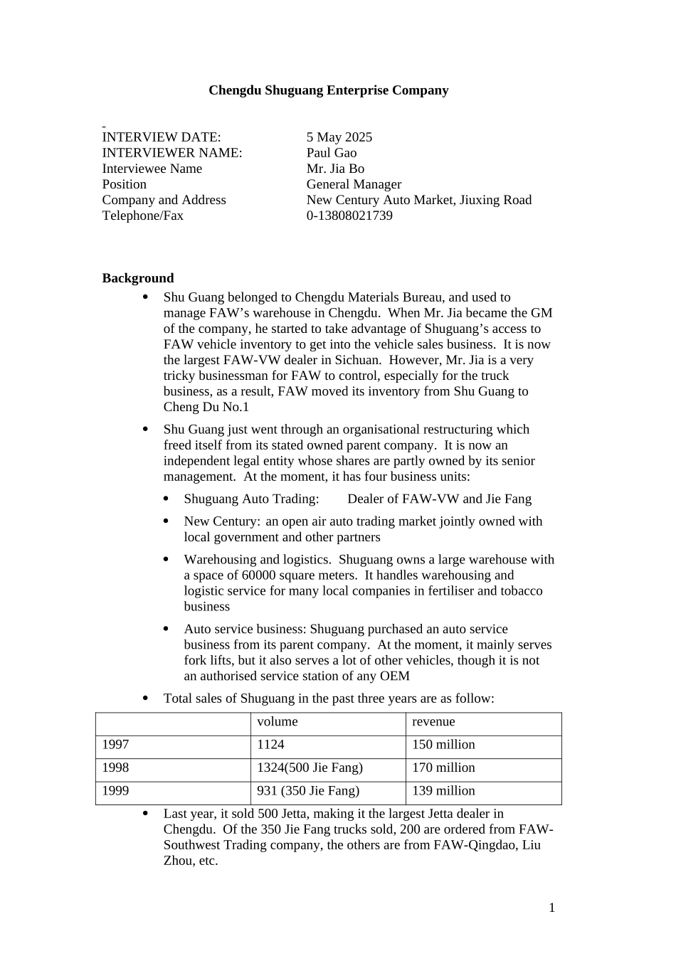 FAW-_shuguang_0302.doc_第1页