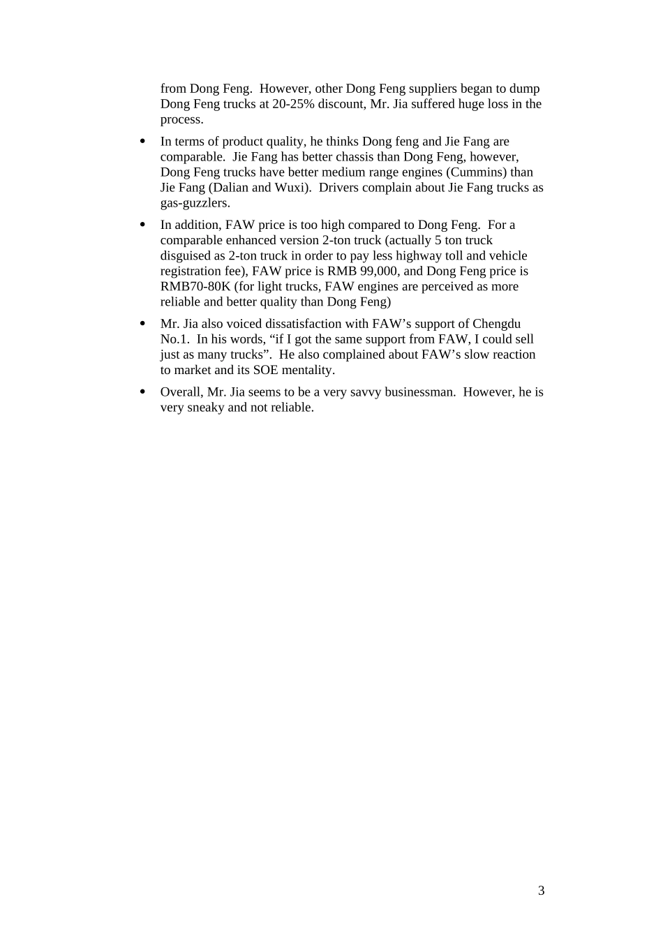 FAW-_shuguang_0302.doc_第3页