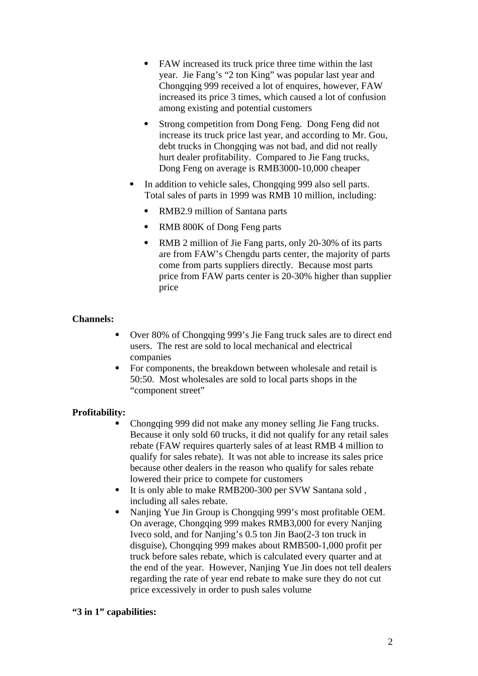 FAW-_chongqing999_0307.doc_第2页