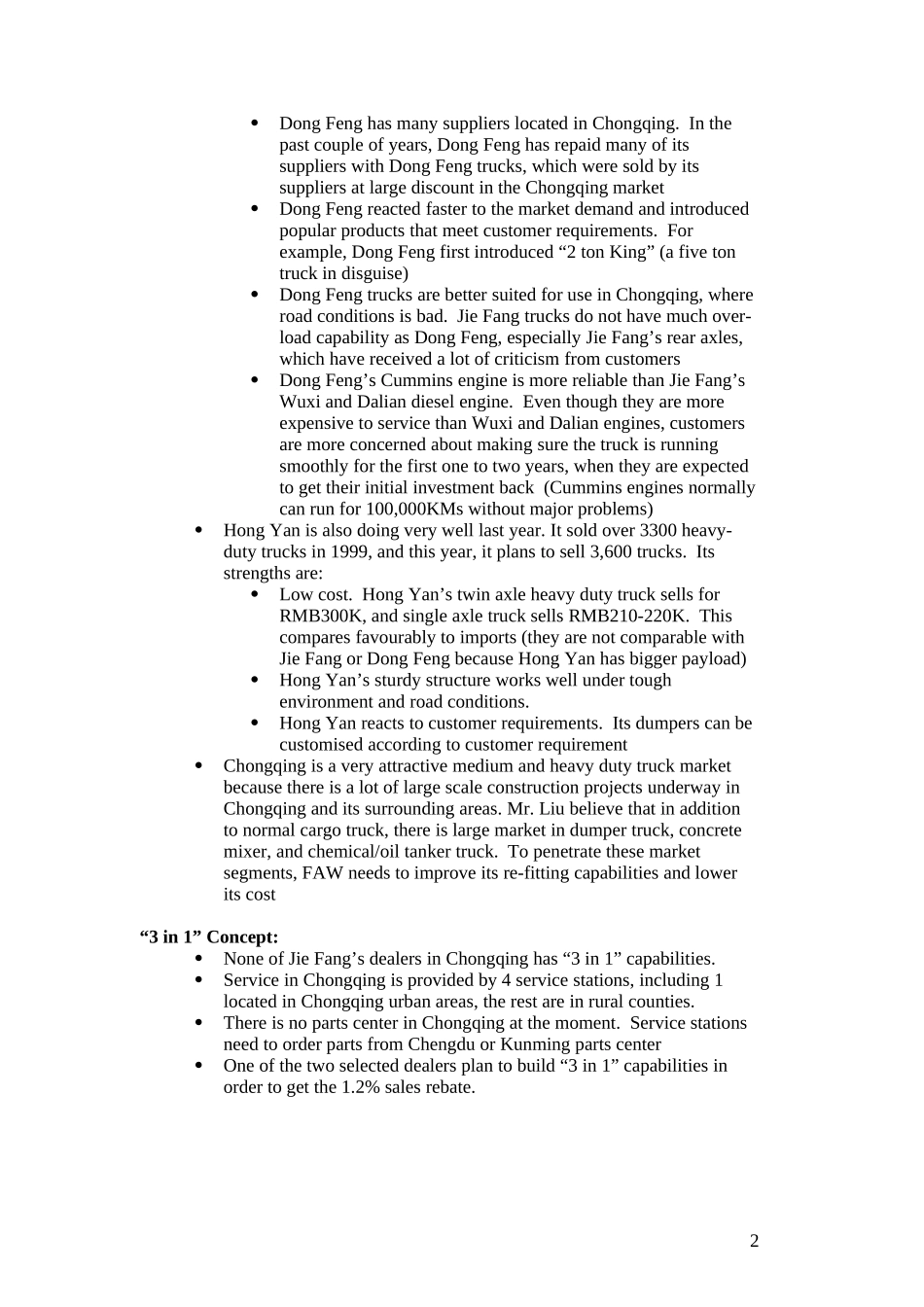 FAW-_chongqingfaw_0306.doc_第2页