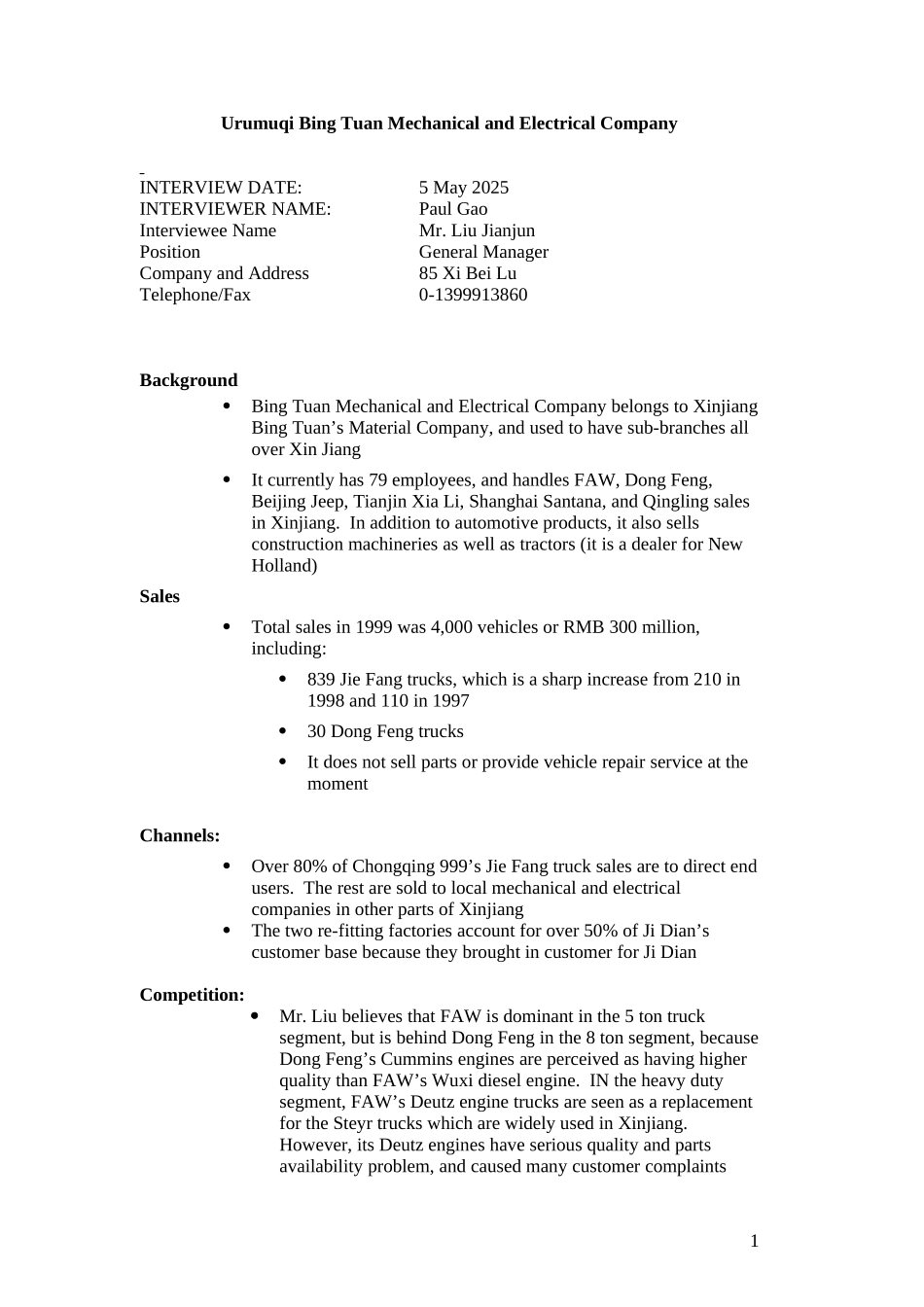 FAW-urumuqibingtuan_0308.doc_第1页