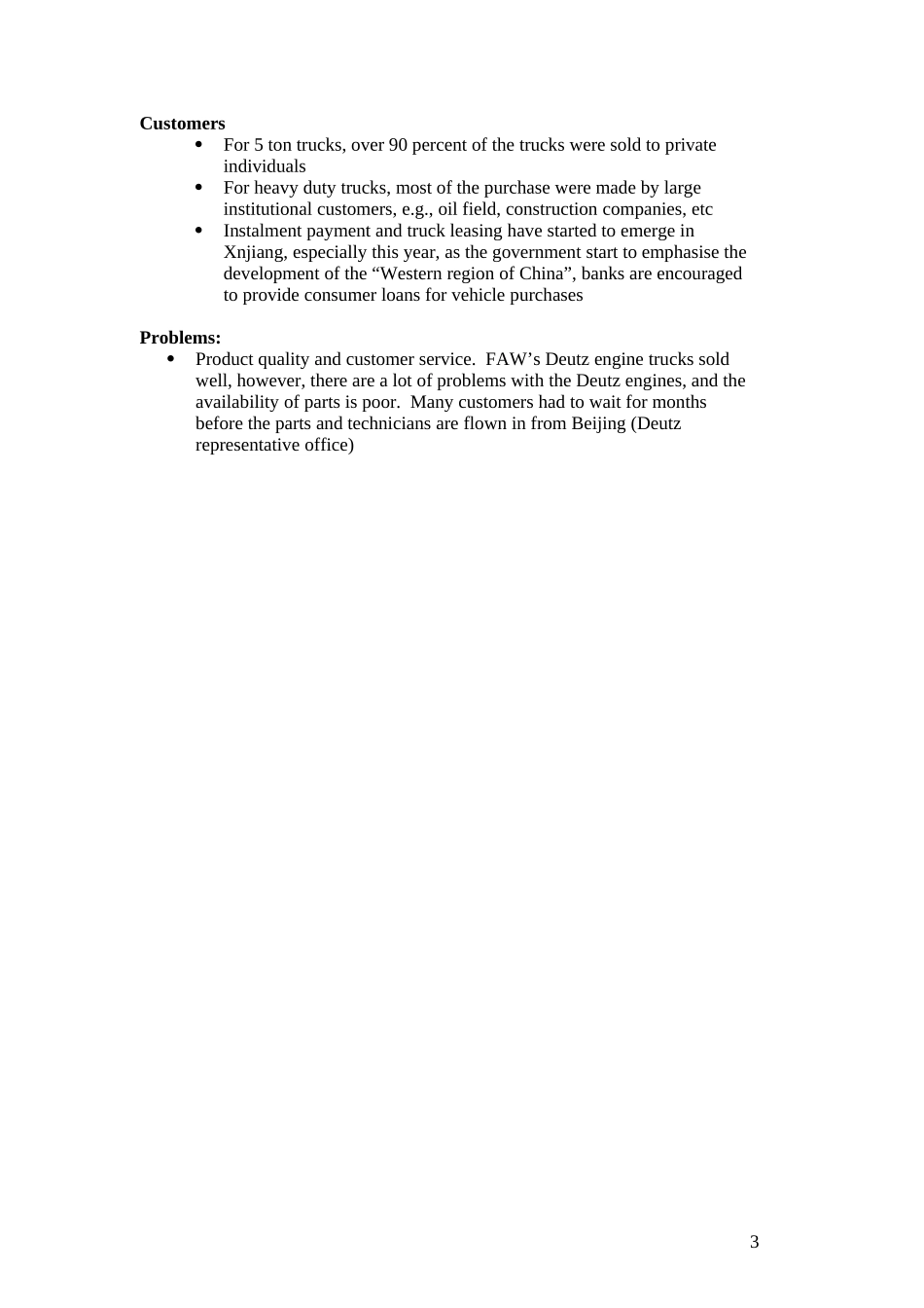 FAW-urumuqifaw_0308.doc_第3页