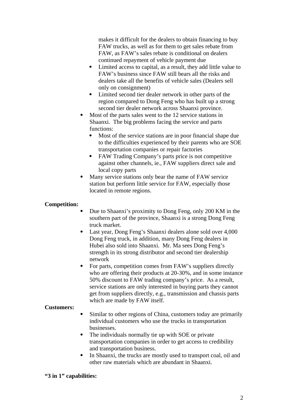 FAW-xianfaw_0311.doc_第2页