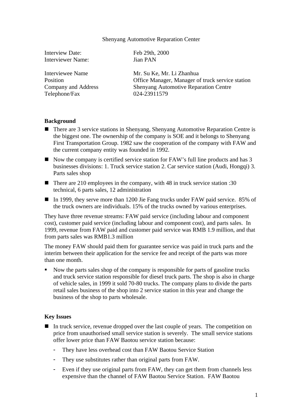 Shenyang_service_0229.doc_第1页