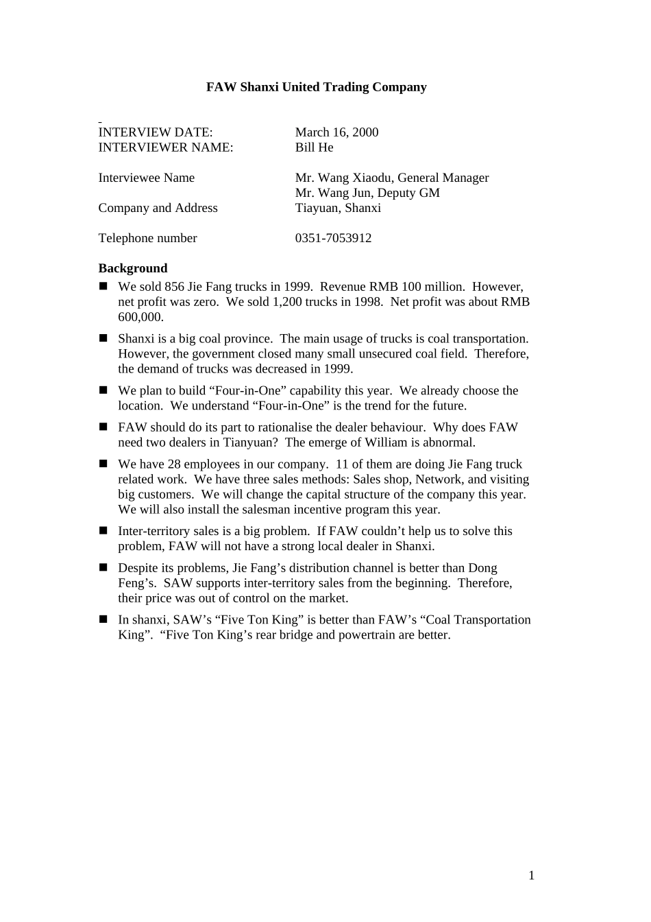 Taiyuan_United_Trading.doc_第1页