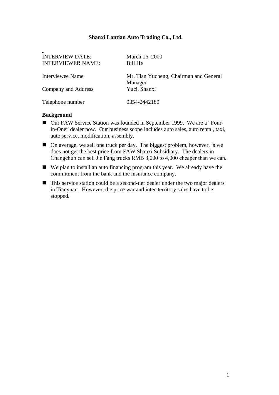 Taiyuan_Yuci_Service.doc_第1页