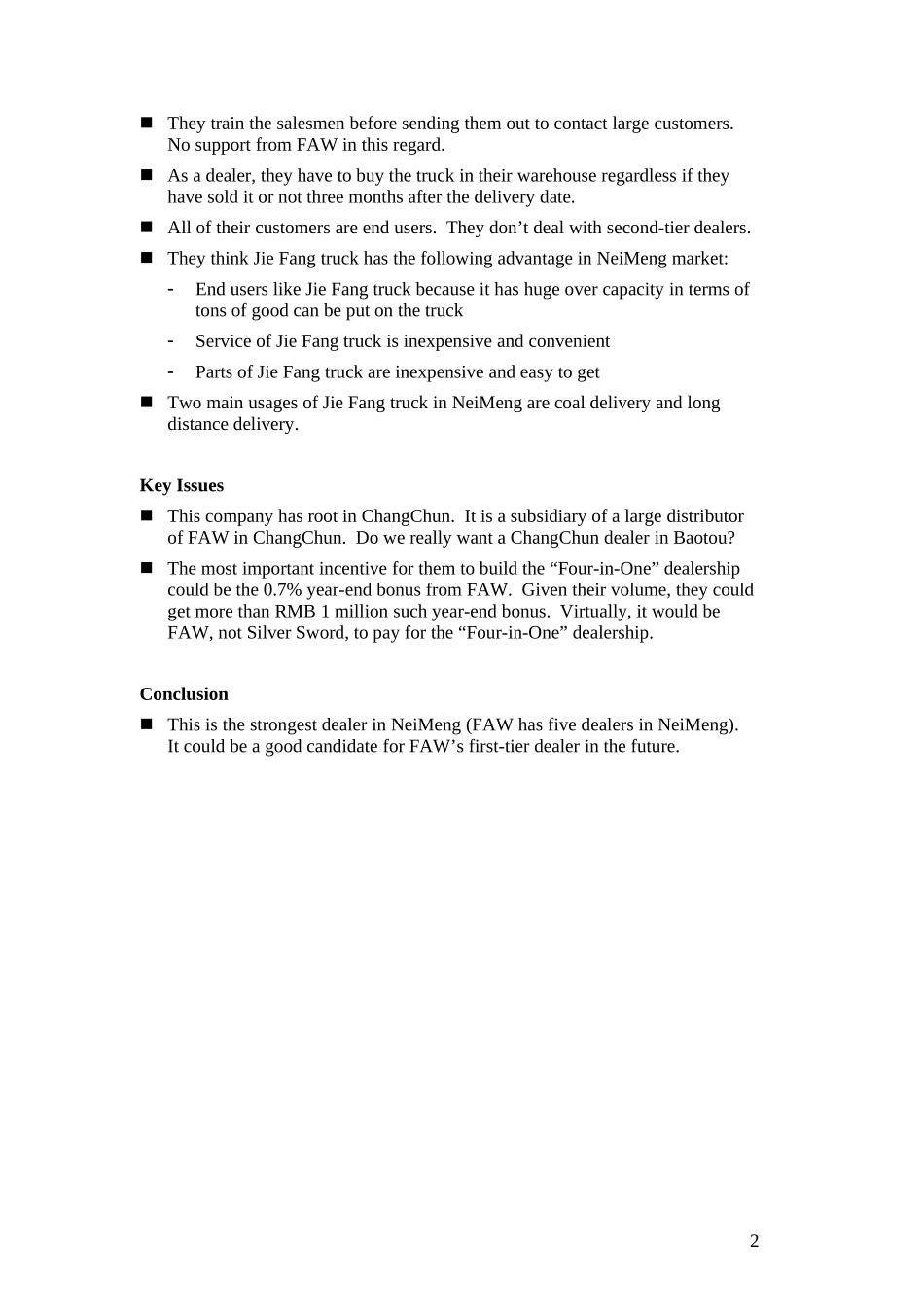 Baotou_SilverSword_0228.doc_第2页