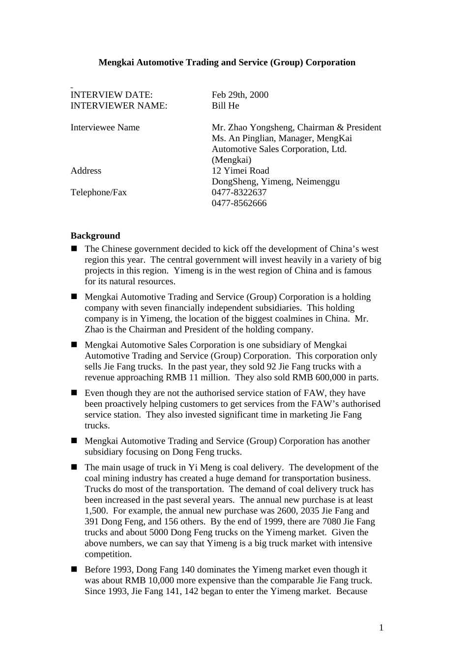 Yimeng_Mengkai_0229.doc_第1页