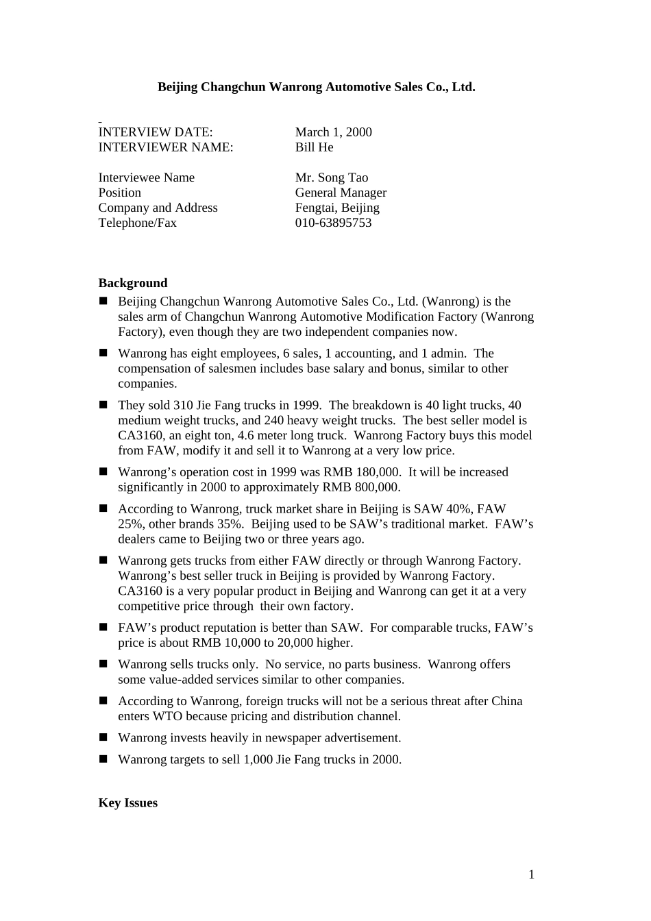 Beijing_Changchun_wanrong0301.doc_第1页