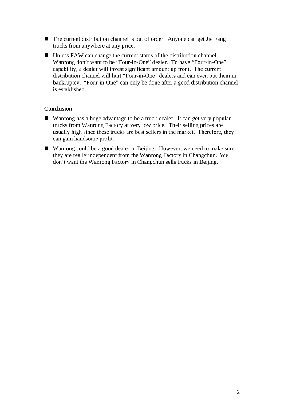 Beijing_Changchun_wanrong0301.doc_第2页