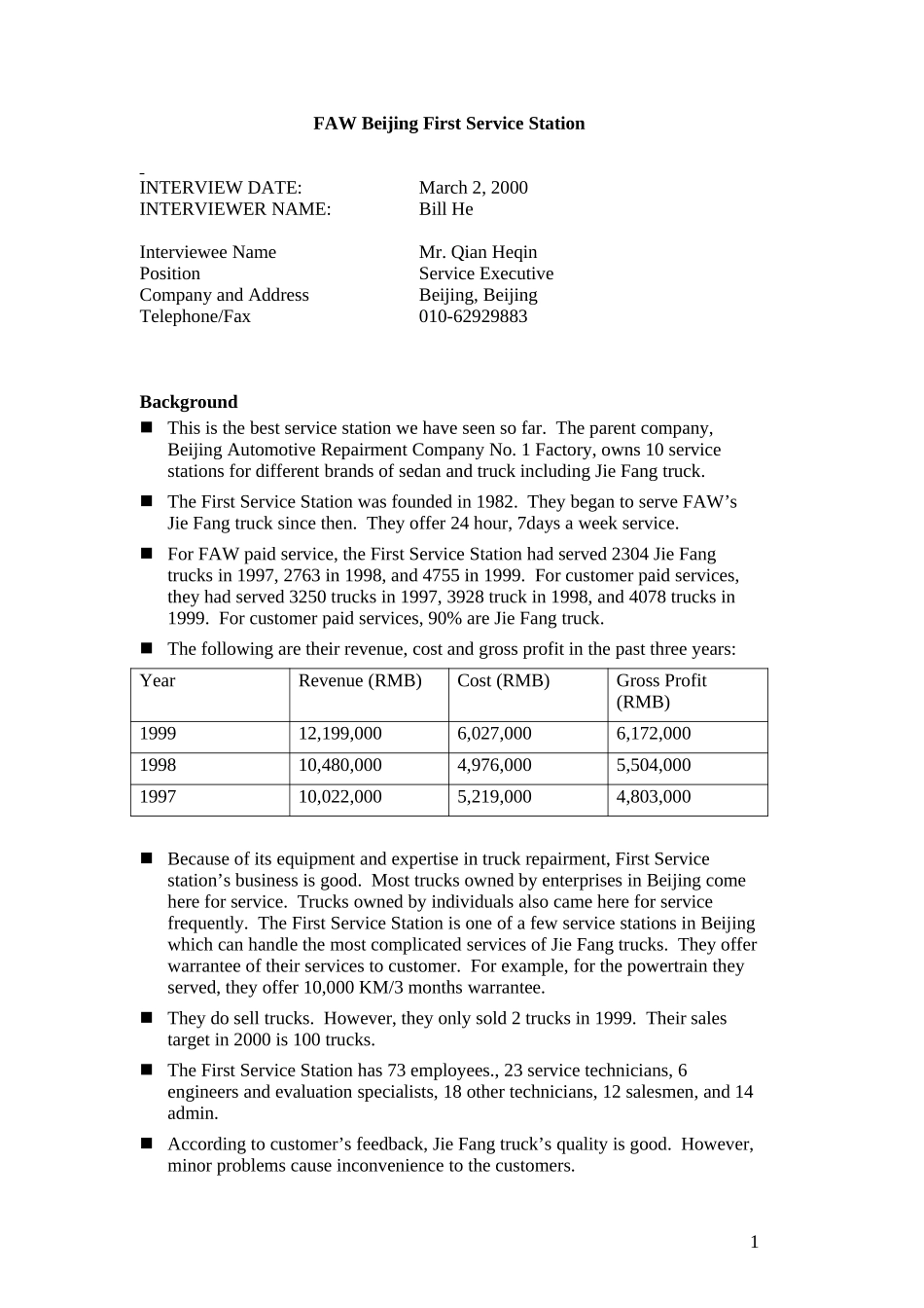 Beijing_FAW_First_Service0302.doc_第1页