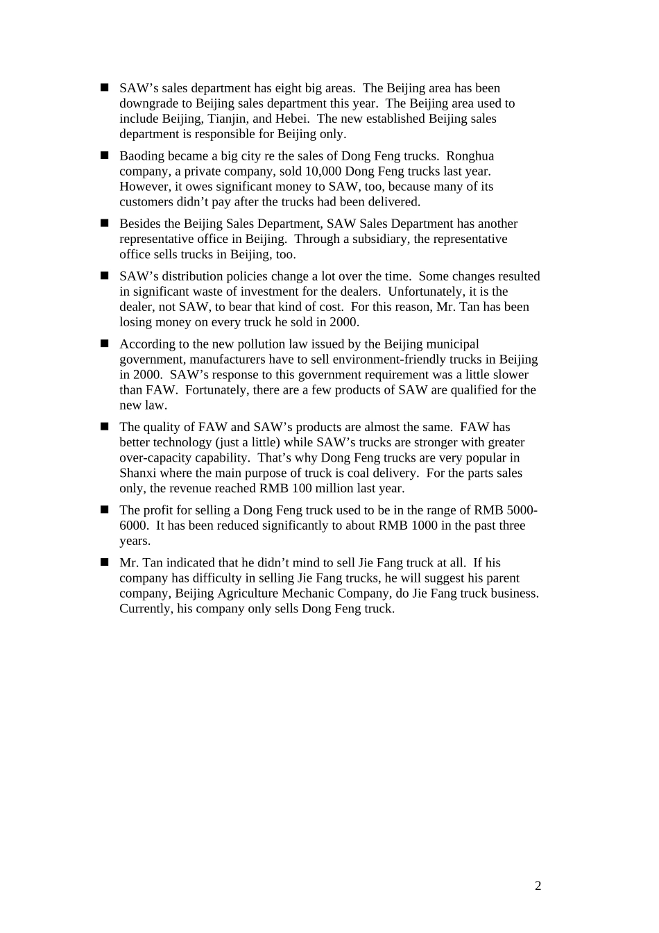 Beijing_SAW_Competitor0302.doc_第2页