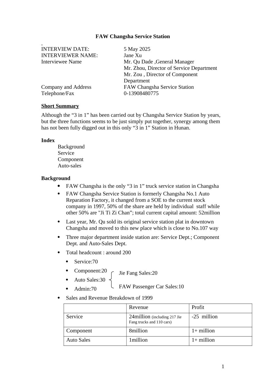 Changsha_3in1_0305.doc_第1页