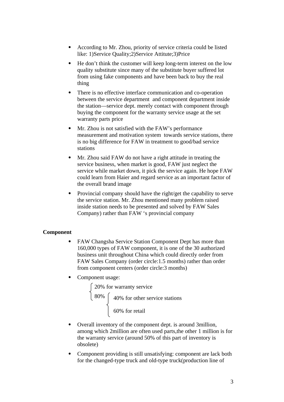 Changsha_3in1_0305.doc_第3页