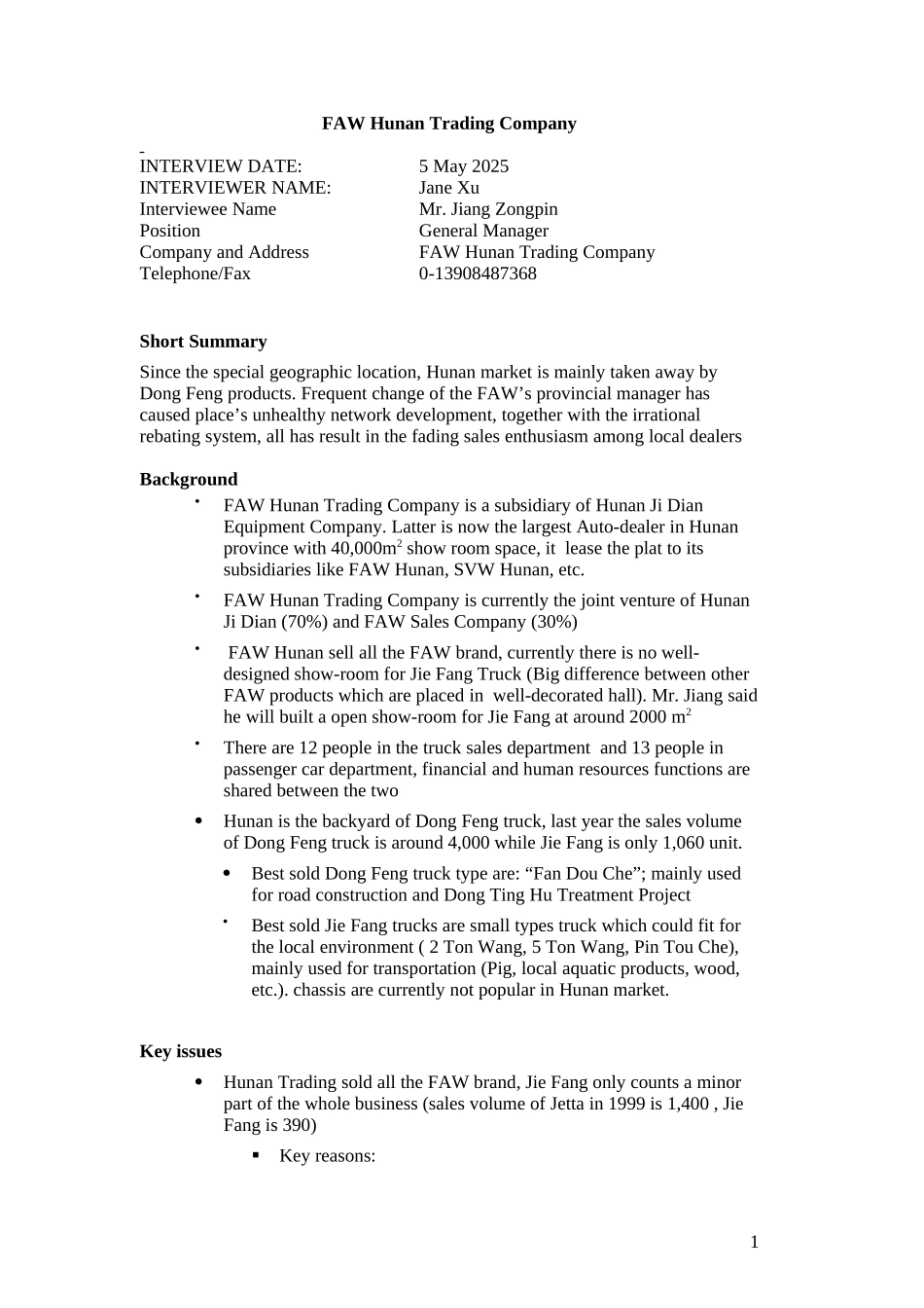Changsha_Dealer1_0305.doc_第1页