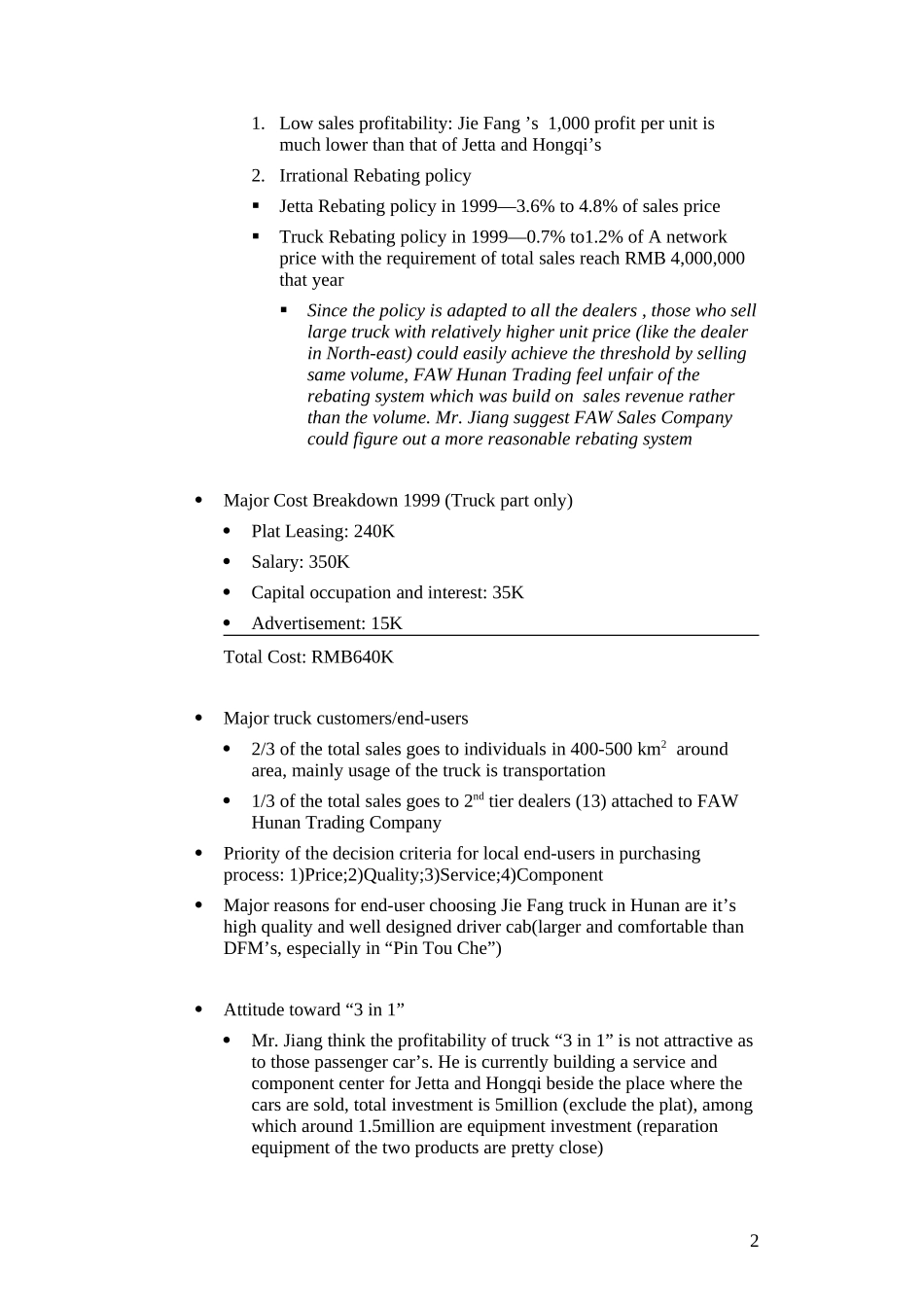 Changsha_Dealer1_0305.doc_第2页