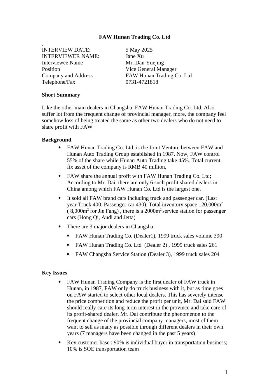 Changsha_Dealer2_0307.doc_第1页