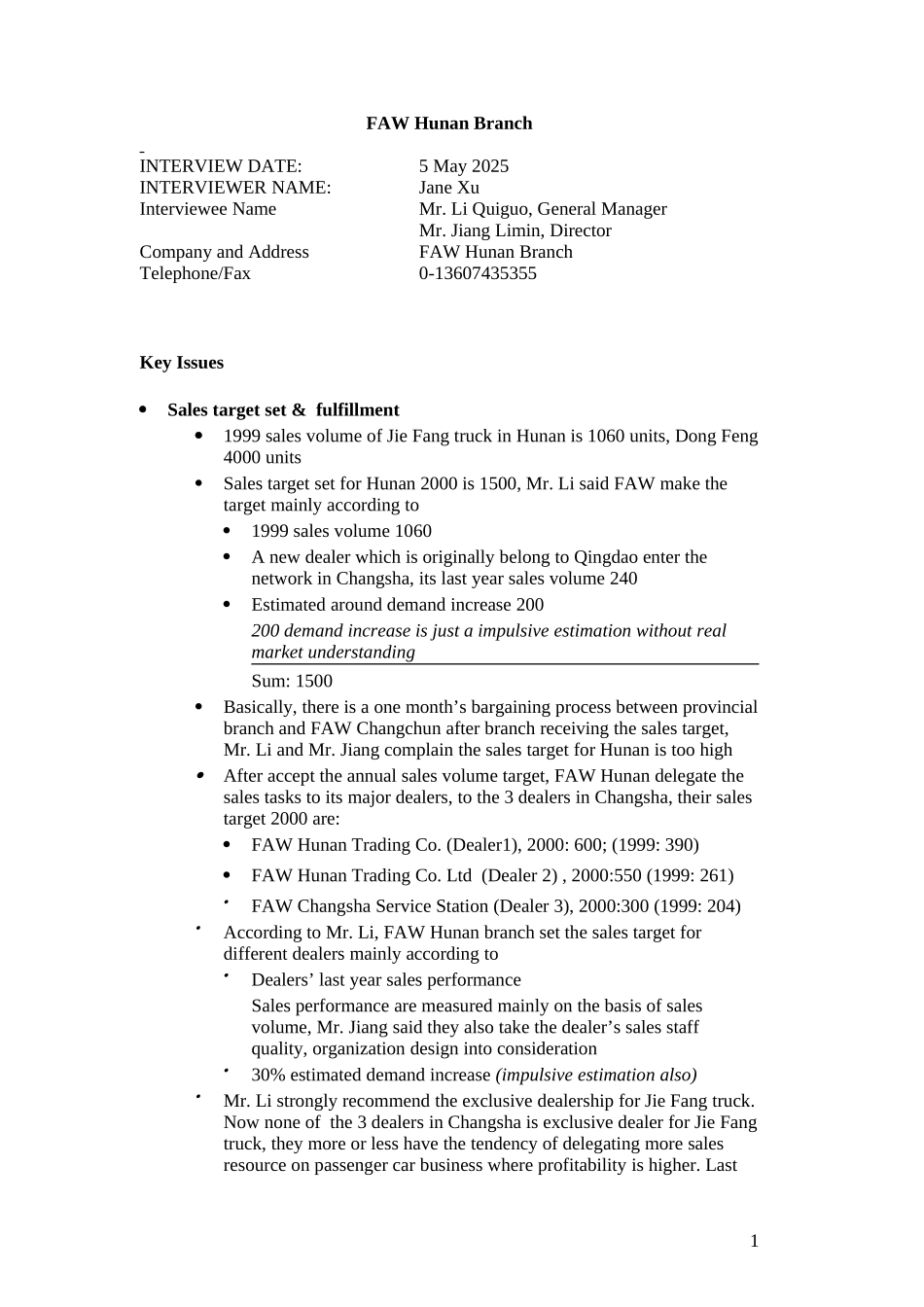 Changsha_FAW_0307.doc_第1页
