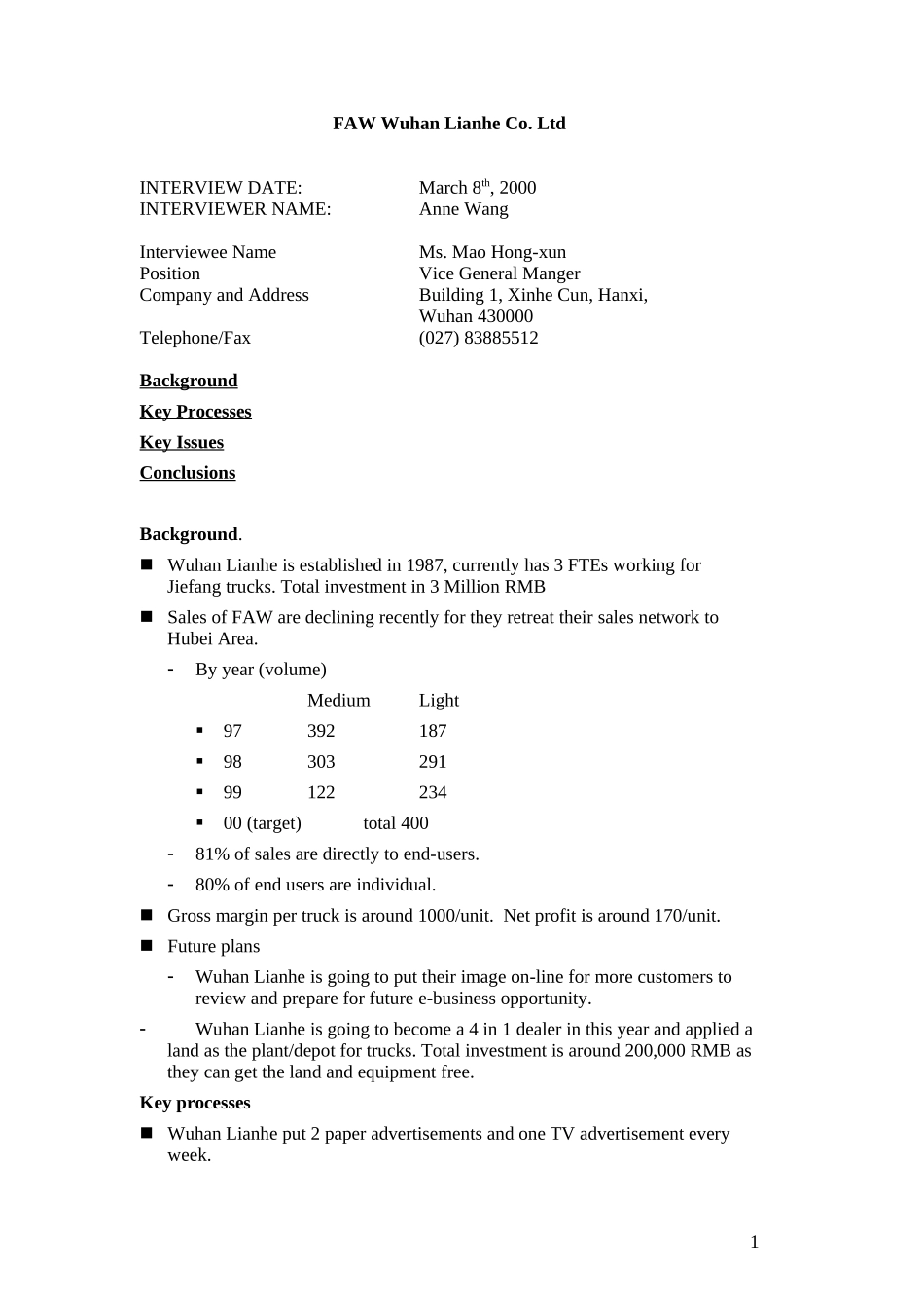 Dealer_Wuhan Lianhe_0308.doc_第1页