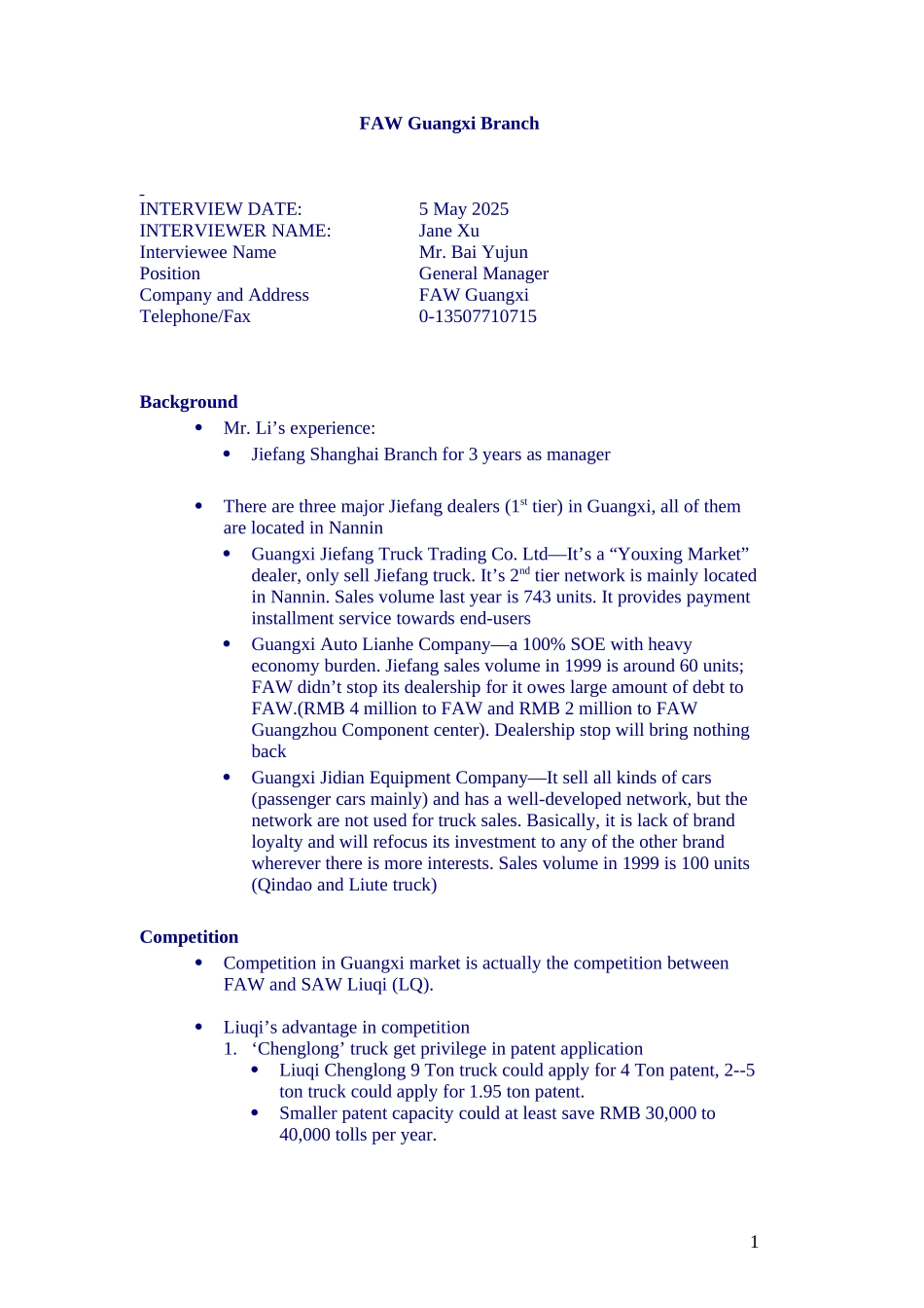 Guangxi_FAW_0315.doc_第1页