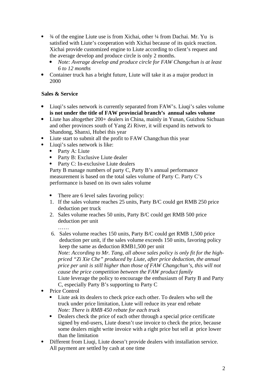 Guangxi_Liute_0314.doc_第2页