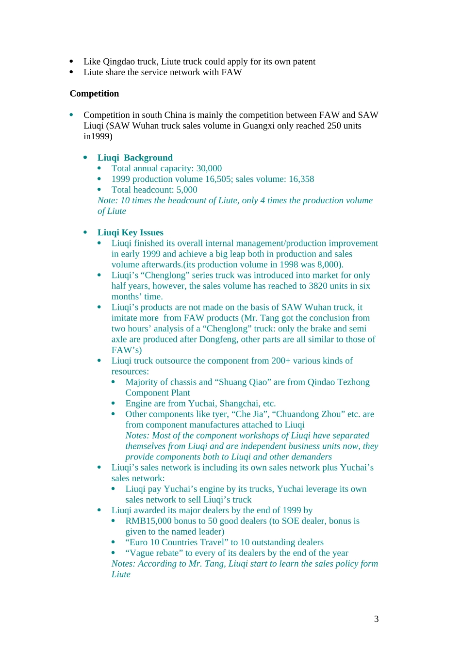 Guangxi_Liute_0314.doc_第3页