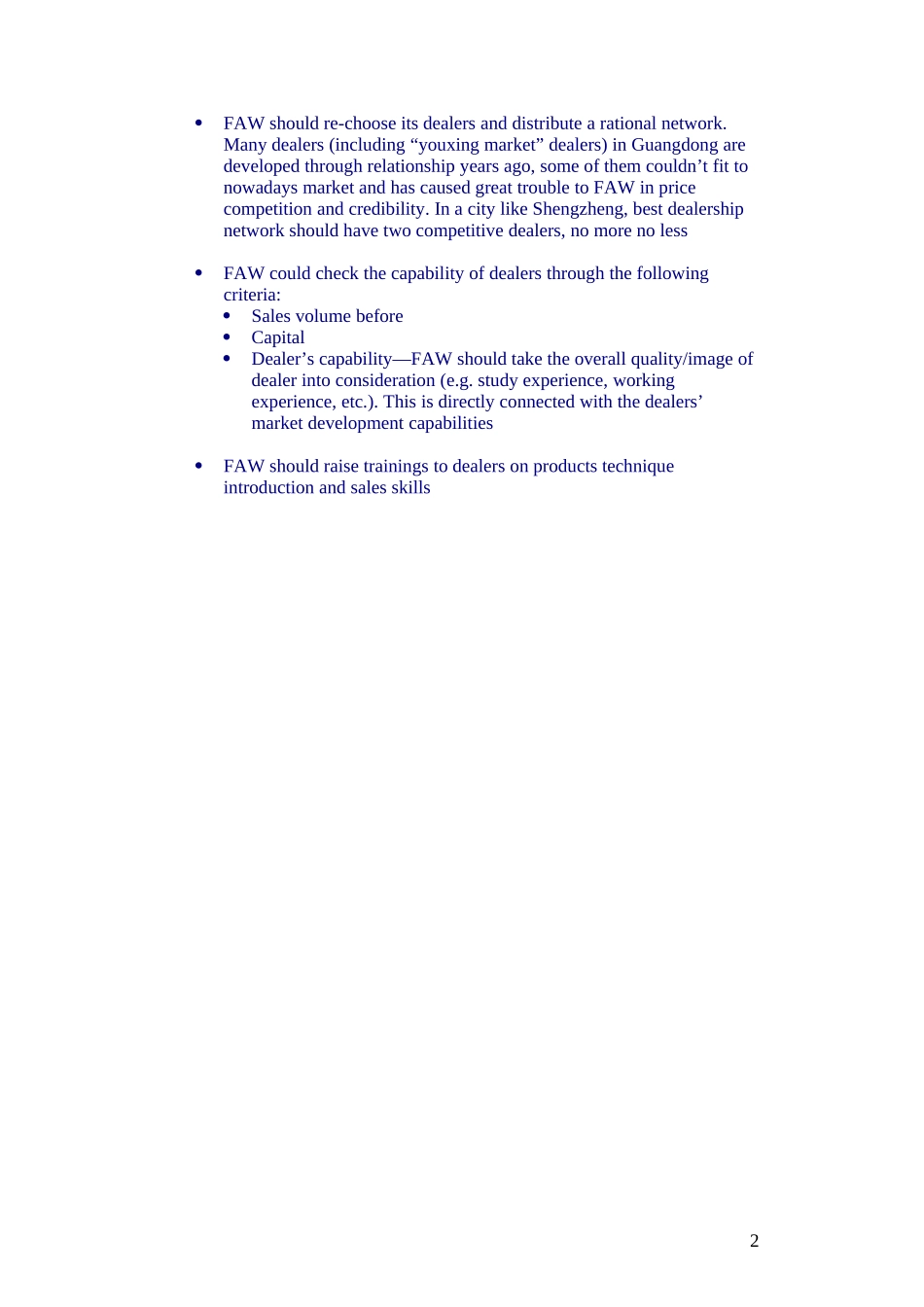 Shengzheng_dealer2_0312.doc_第2页