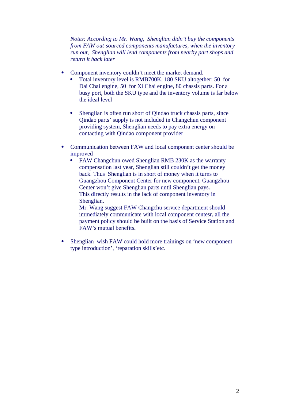 Shengzheng_service_0312.doc_第2页