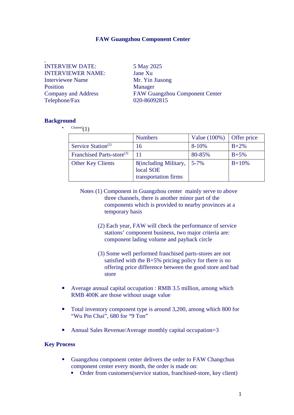 Guangdong_FAWcmpnt_0310.doc_第1页
