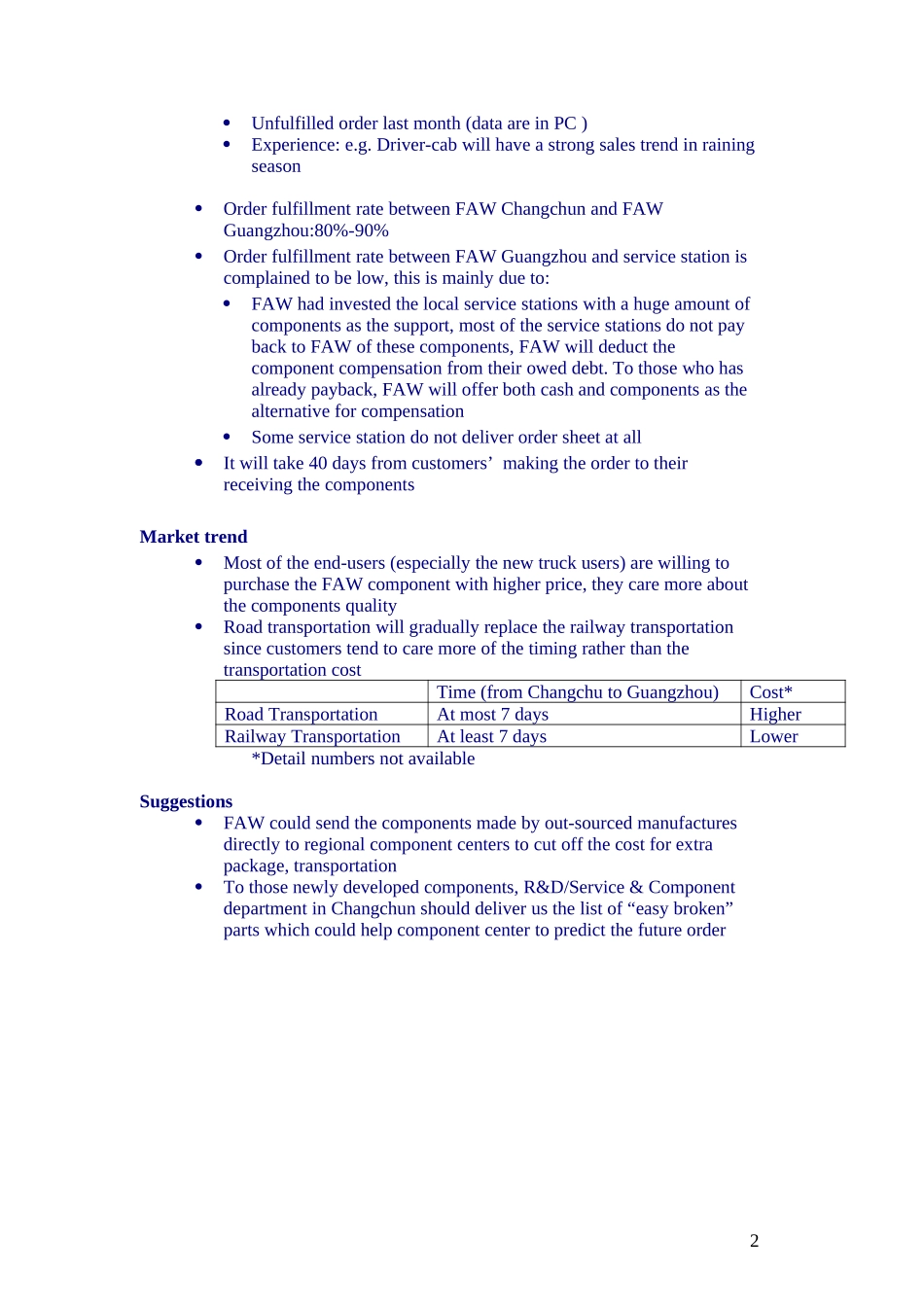 Guangdong_FAWcmpnt_0310.doc_第2页
