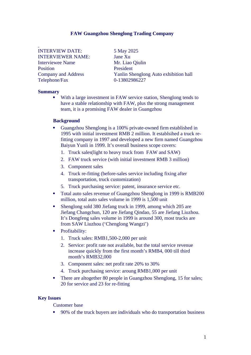 Guangzhou_dealer1_0310.doc_第1页