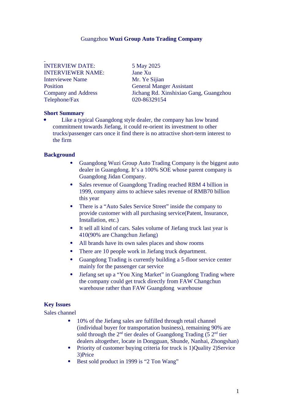 Guangzhou_dealer2_0310.doc_第1页