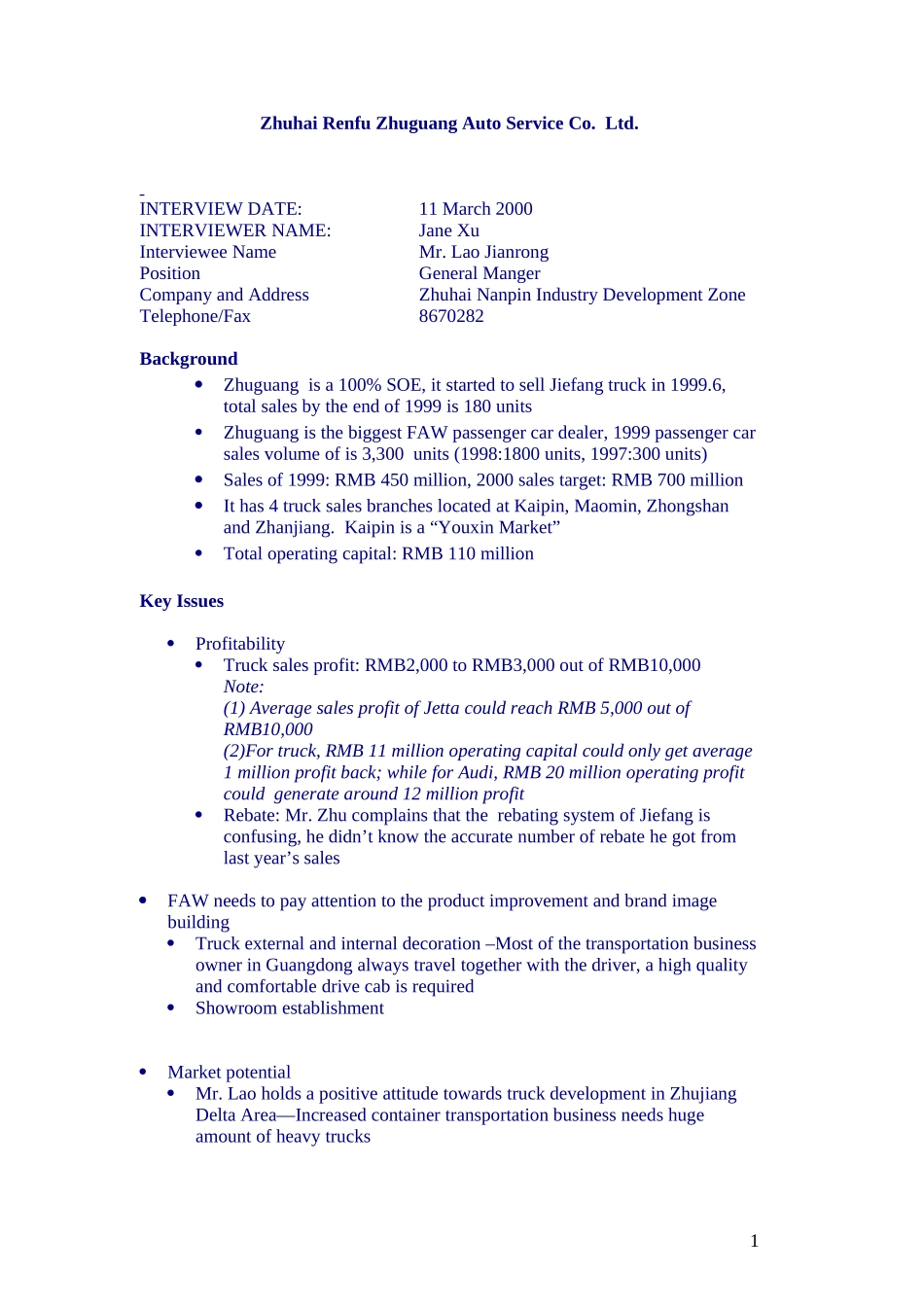 Zhuhai_dealer_0311.doc_第1页