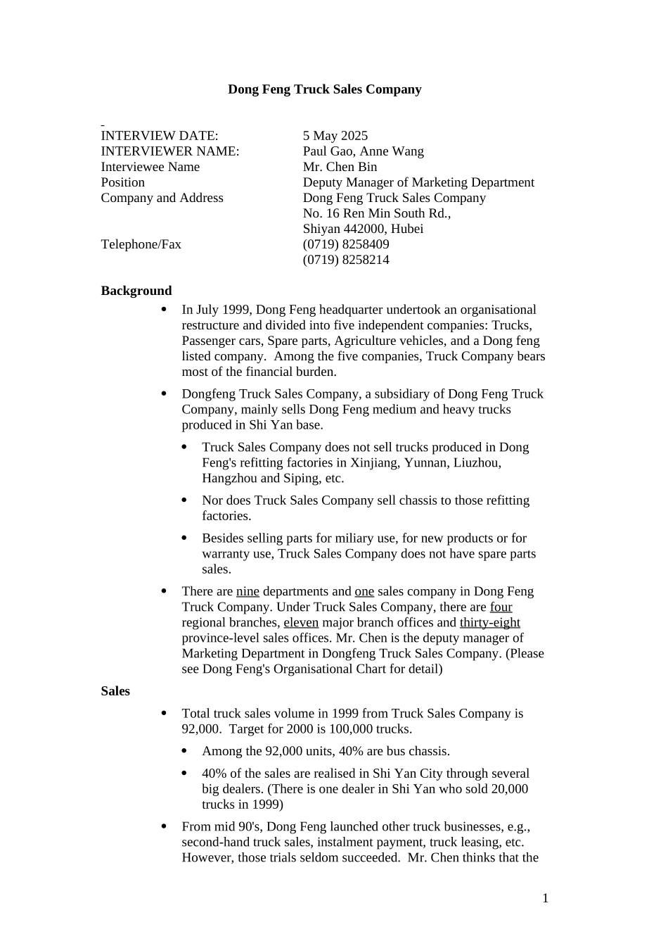 Dongfeng-Sales Company-0321.doc_第1页