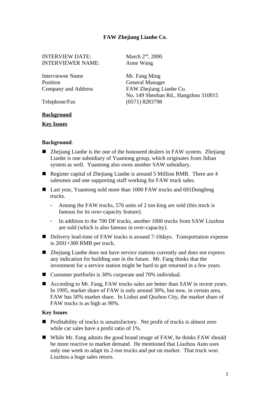 Dealer_Zhejiang Lianhe _0302.doc_第1页